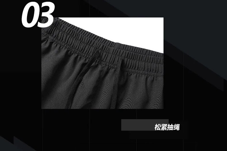 Men’s Quick-Dry Sport Shorts – Breathable Running & Tennis Fitness Shorts