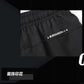 Men’s Quick-Dry Sport Shorts – Breathable Running & Tennis Fitness Shorts